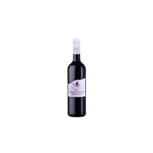 https://borhazmagyarorszag2.shoprenter.hu/custom/borhazmagyarorszag2/image/data/product/gen__vyr_253varsanyi-cab_merlot_cuvee_2016.jpg