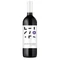 Lelovits Pincészet - Merlot 2021